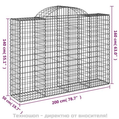 Габионни кошници арка 25 бр 200x50x140/160см поцинковано желязо