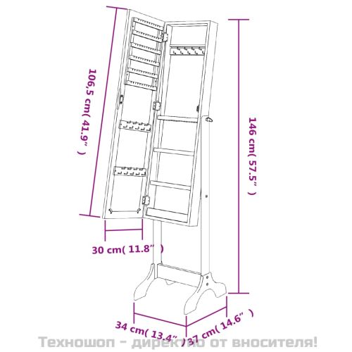 Стоящо огледало, бяло, 34x37x146 см