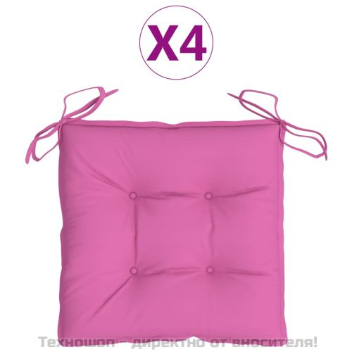 Възглавници за столове 4 бр розови 50x50x7 см Оксфорд плат