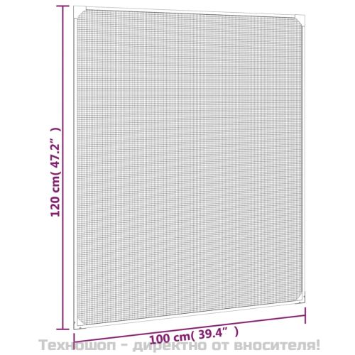 Магнитна мрежа против насекоми за прозорци, бяла, 100x120 см