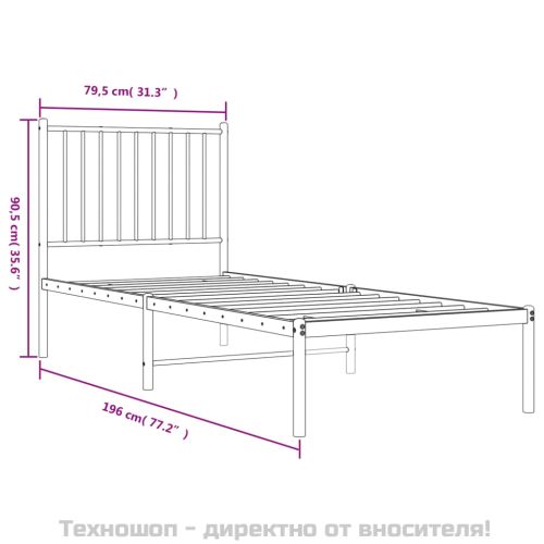 Метална рамка за легло, без матрак, с табла, бяла, 75x190 см