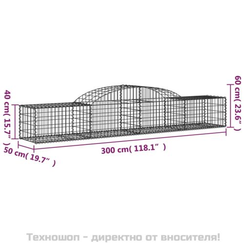 Габионни кошници арка 3 бр 300x50x40/60 см поцинковано желязо