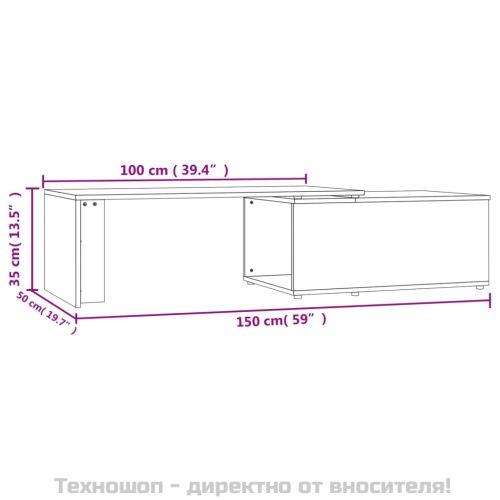 Маса за кафе, дъб сонома, 150x50x35 см, инженерно дърво