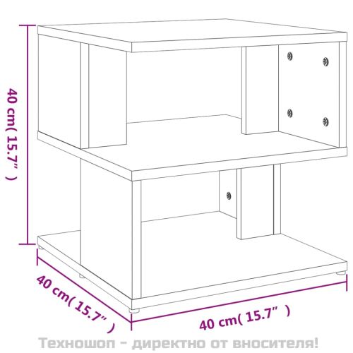 Странична маса, бетонно сива, 40x40x40 см, инженерно дърво