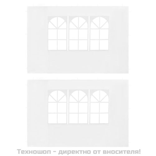 Странични стени за парти шатра, 2 бр, с прозорци, PE, бели