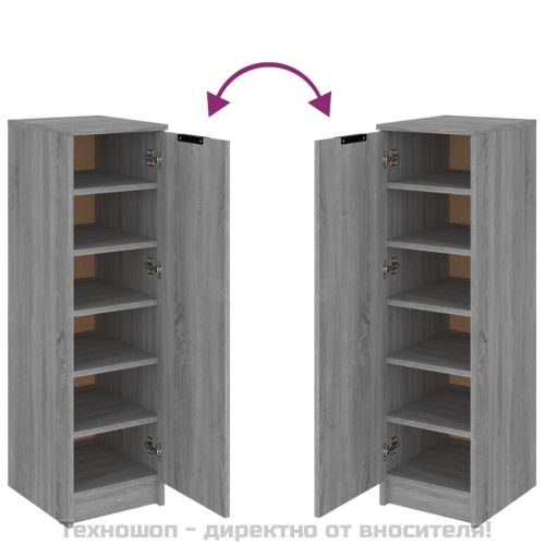 Шкаф за обувки, сив сонома, 30x35x100 см, инженерно дърво