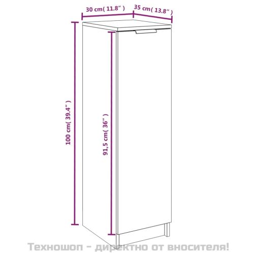 Шкаф за обувки, сив сонома, 30x35x100 см, инженерно дърво