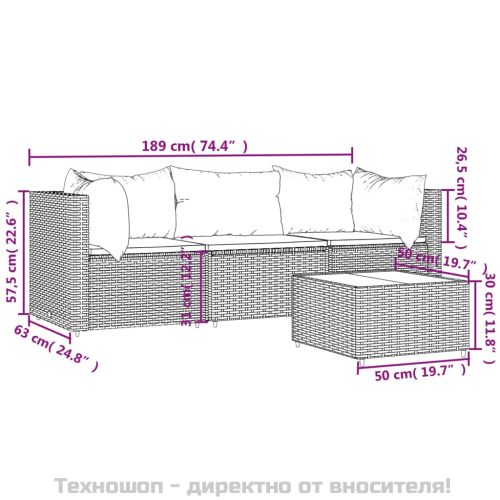 Градински лаундж комплект с възглавници 4 части черен полиратан