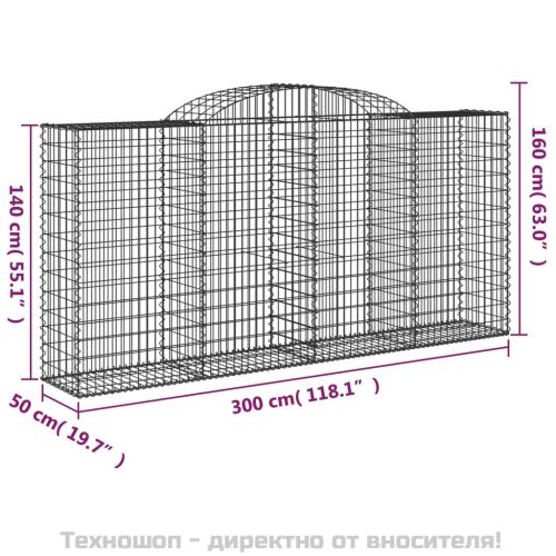 Габионни кошници арка 9 бр 300x50x140/160 см поцинковано желязо