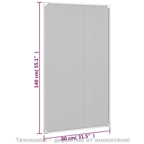 Магнитна мрежа против насекоми за прозорци, бяла, 80x140 см