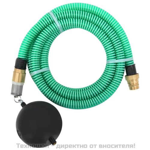 Смукателен маркуч с месингови съединители зелен 1,1" 20 м PVC