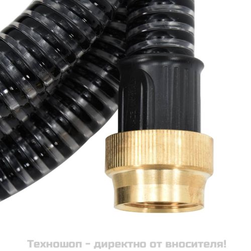 Смукателен маркуч с месингови съединители черен 1,1" 10 м PVC