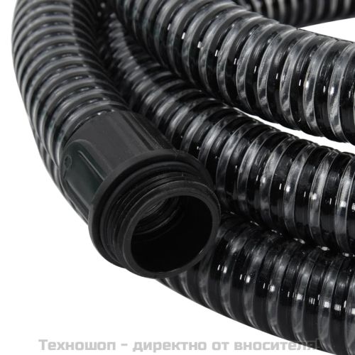Смукателен маркуч с месингови съединители черен 1,1" 20 м PVC