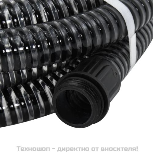 Смукателен маркуч с месингови съединители черен 1,1" 25 м PVC