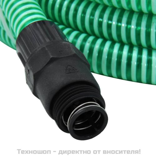 Смукателен маркуч с PVC конектори зелен 1" 10 м PVC