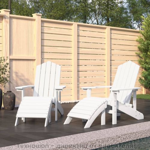 Градински столове "Адирондак", 2 бр, с табуретки, HDPE, бели