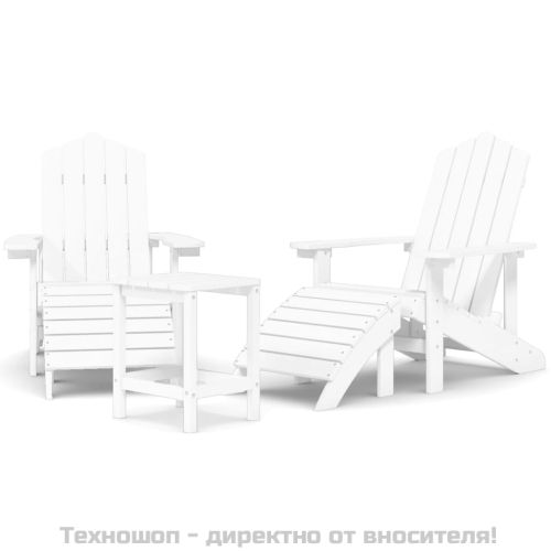 Градински столове "Адирондак" с табуретка и масичка, HDPE, бели