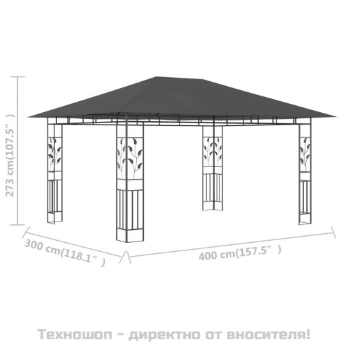 Шатра с мрежа против комари, 4x3x2,73 м, антрацит, 180 г/м²