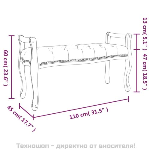 Пейка, светлосива, 110x45x60 см, кадифе