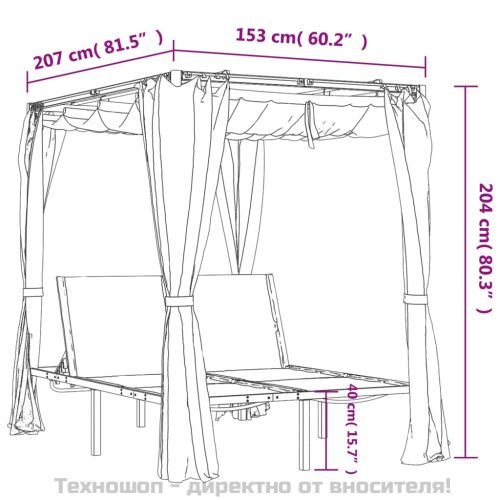Двоен шезлонг със странични и горни завеси, антрацит