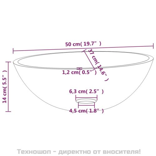 Стъклена мивка, 50x37x14 см, бяла