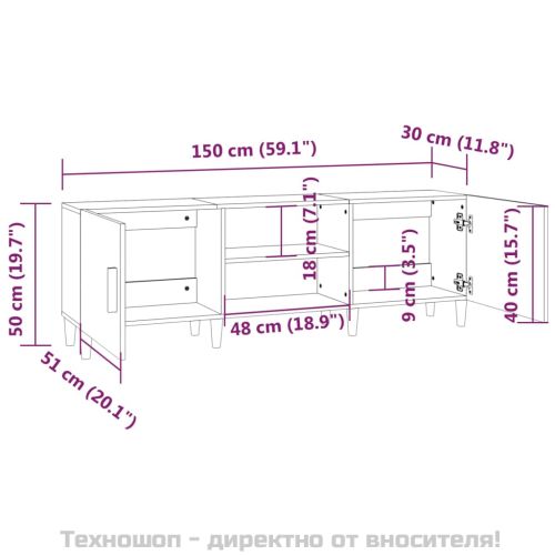 ТВ шкаф, черен, 150x30x50 см, инженерно дърво