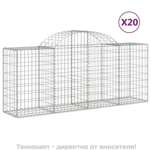 Габионни кошници арка 20 бр 200x50x80/100 см поцинковано желязо
