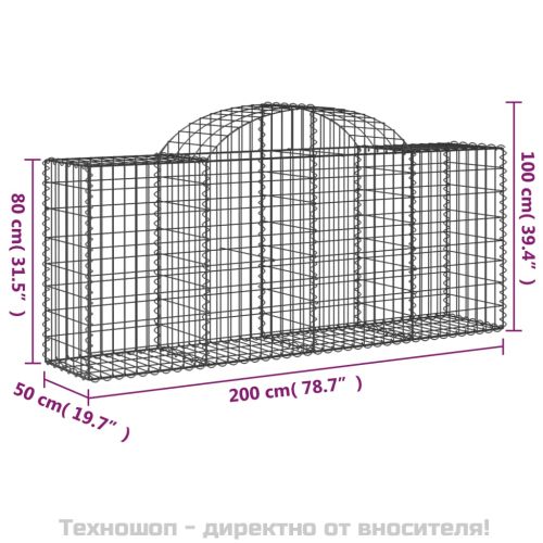 Габионни кошници арка 13 бр 200x50x80/100 см поцинковано желязо