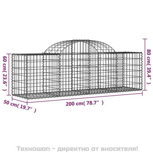 Габионни кошници арка 11 бр 200x50x60/80 см поцинковано желязо