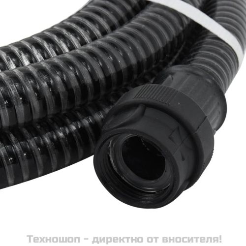 Смукателен маркуч с PVC конектори черен 1" 4 м PVC