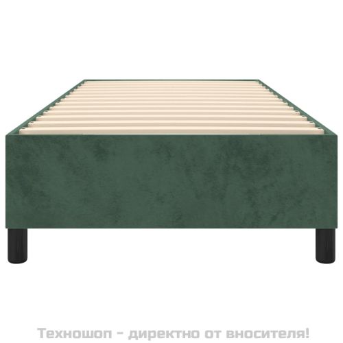 Рамка за легло с пружини, тъмнозелена, 90x200 см, кадифе