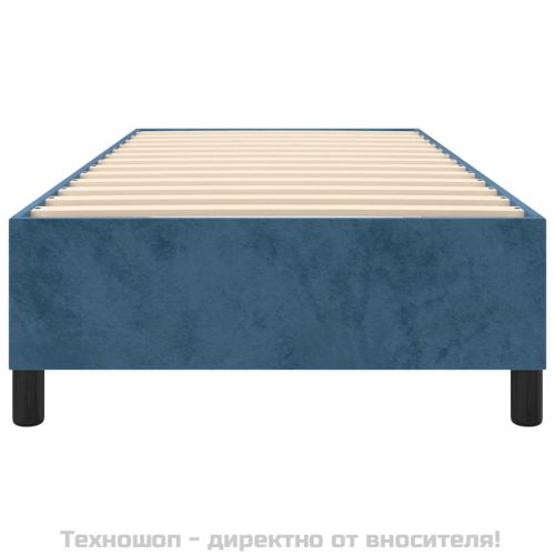 Рамка за легло с пружини, тъмносиня, 90x200 см, кадифе