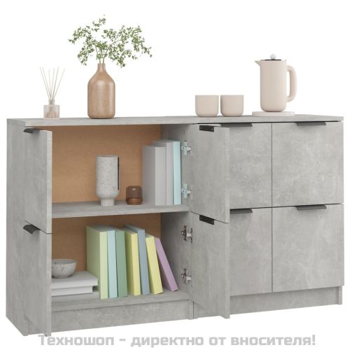 Сайдборди, 2 бр, бетонно сиви, 60x30x70 см, инженерно дърво