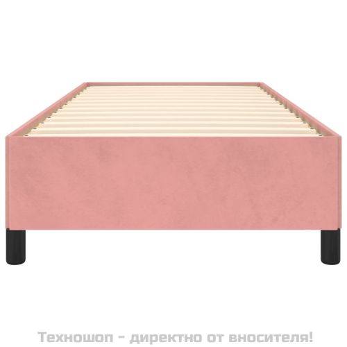 Рамка за легло, розова, 90x200 см, кадифе