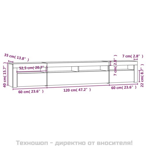 ТВ шкаф с LED осветление, бетонно сив, 240x35x40 см