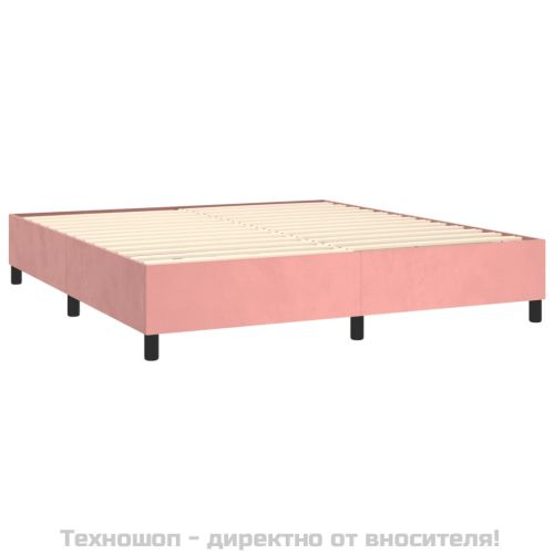 Рамка за легло с пружини, розова, 160x200 см, кадифе