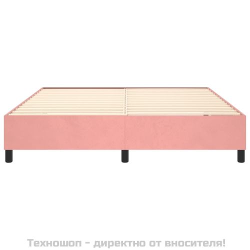 Рамка за легло с пружини, розова, 160x200 см, кадифе