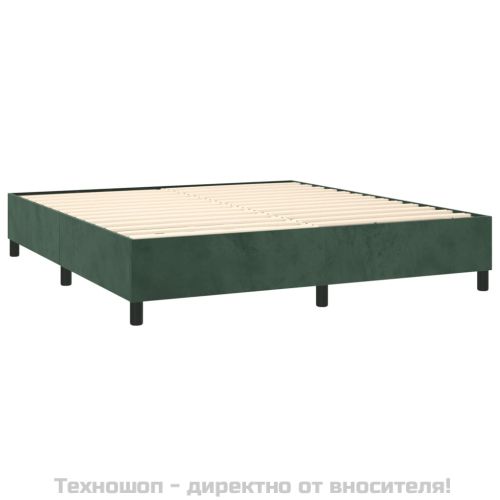 Рамка за легло с пружини, тъмнозелена, 180x200 см, кадифе