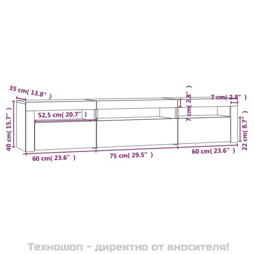 ТВ шкаф с LED осветление, бетонно сив, 195x35x40 см