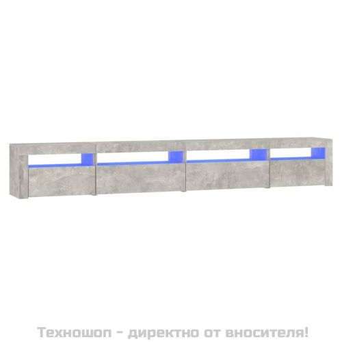 ТВ шкаф с LED осветление, бетонно сив, 270x35x40 см