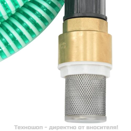 Смукателен маркуч с месингови съединители 1,1" 5 м PVC