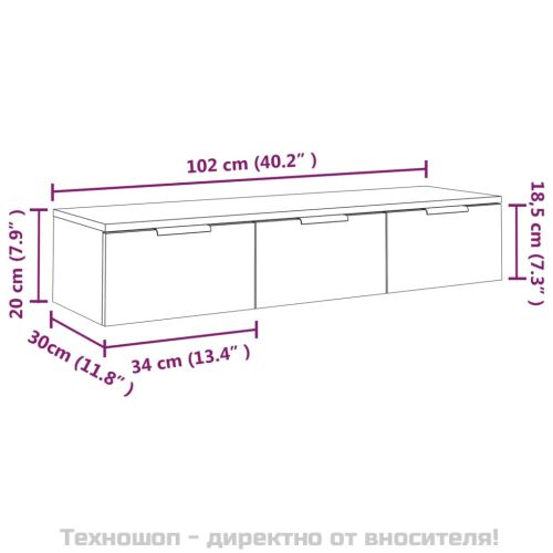Стенен шкаф, дъб сонома, 102x30x20см, инженерно дърво