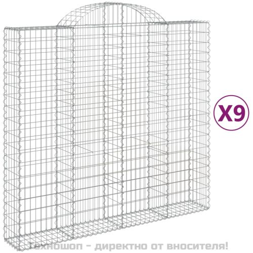 Габионни кошници арка 9 бр 200x50x180/200 см поцинковано желязо