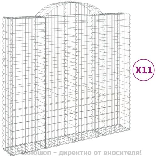 Габионни кошници арка 11 бр 200x50x180/200см поцинковано желязо