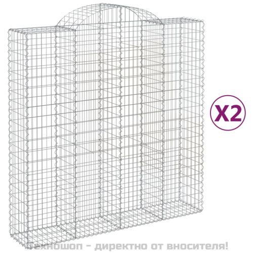 Габионни кошници арка 2 бр 200x50x200/220 см поцинковано желязо