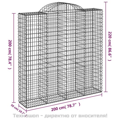 Габионни кошници арка 2 бр 200x50x200/220 см поцинковано желязо