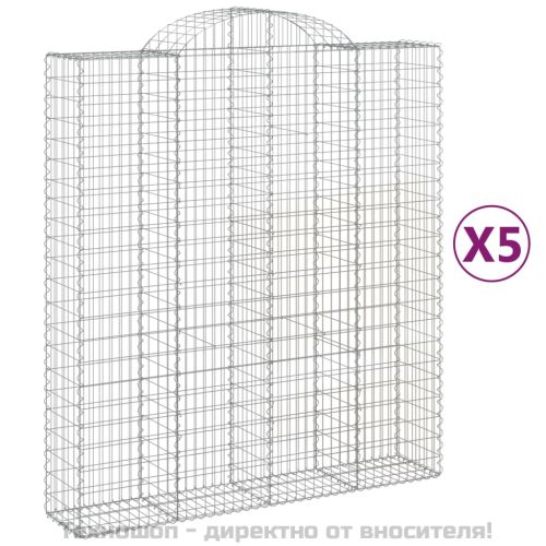 Габионни кошници арка 5 бр 200x50x220/240 см поцинковано желязо