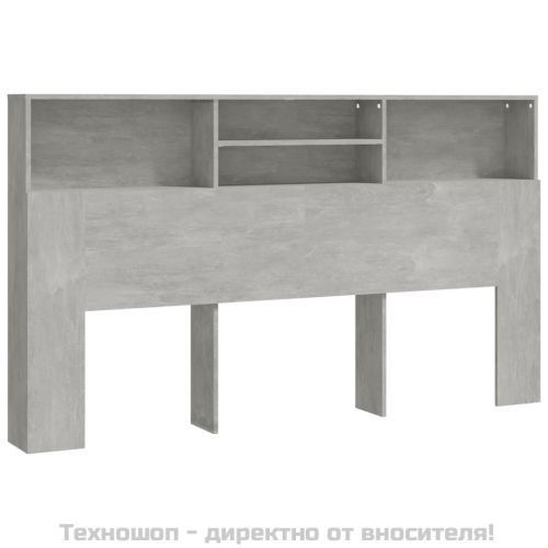 Табла за легло тип шкаф, бетонно сива, 180x19x103,5 см