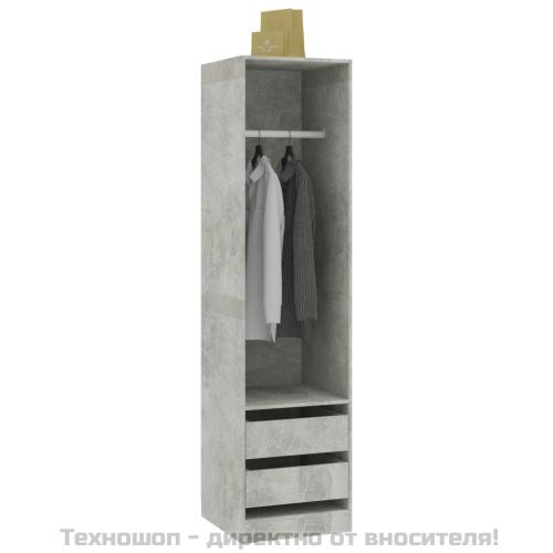 Гардероб с чекмеджета бетонно сив 50x50x200 см инженерно дърво
