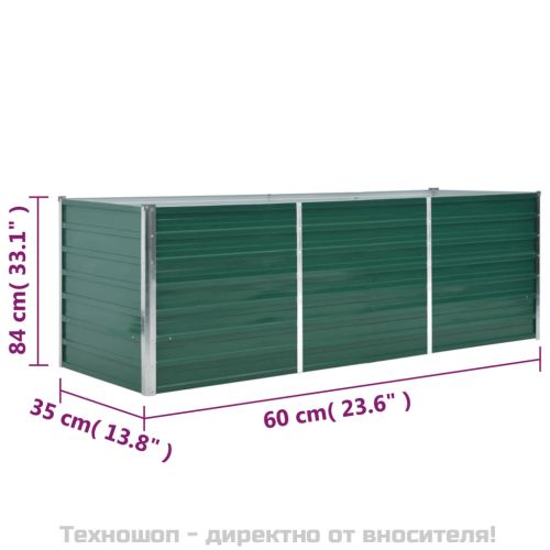 Градинска висока леха поцинкована стомана 240x80x77 см зелена